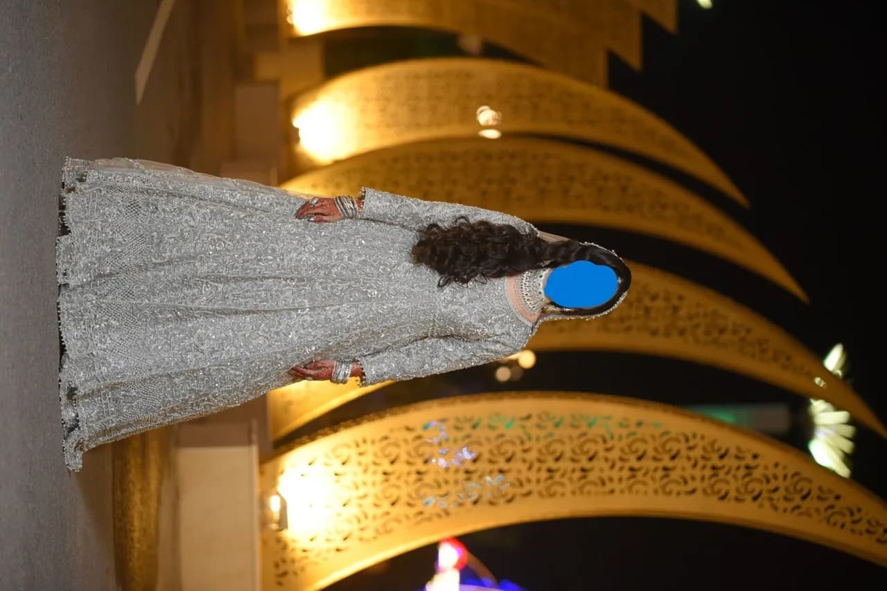 Walima Maxi thumbnail 3