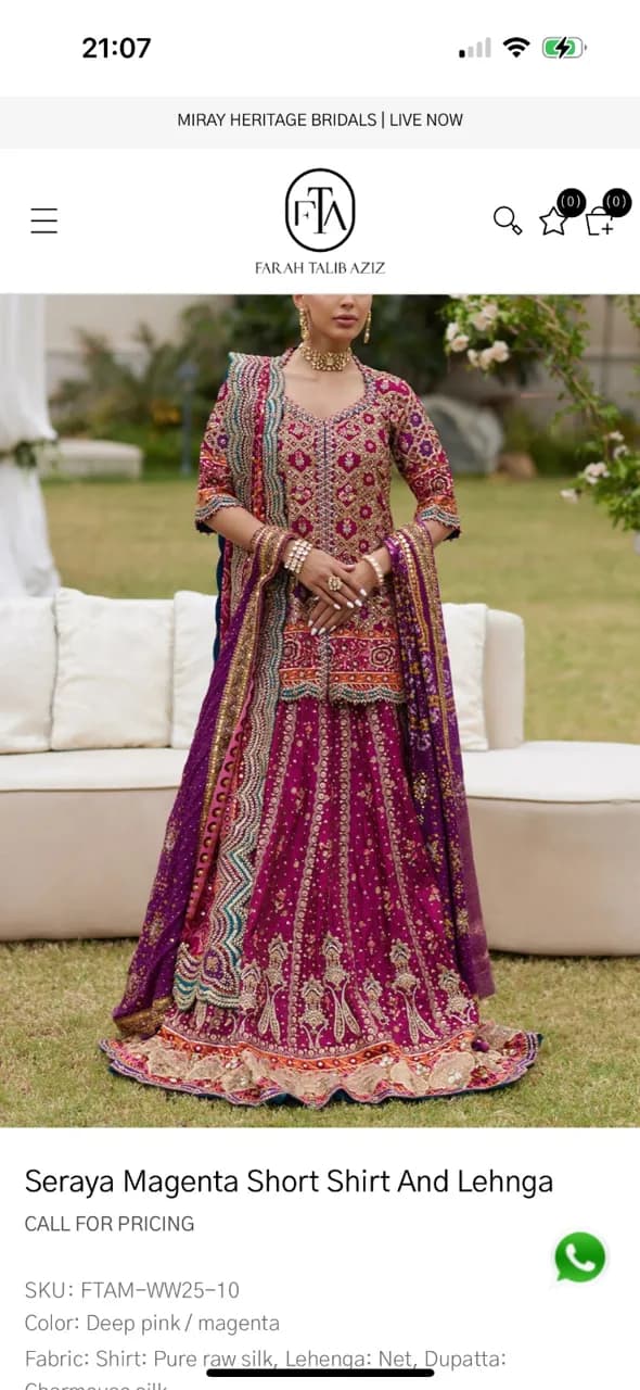 Farah Talib Aziz Wedding — image 1