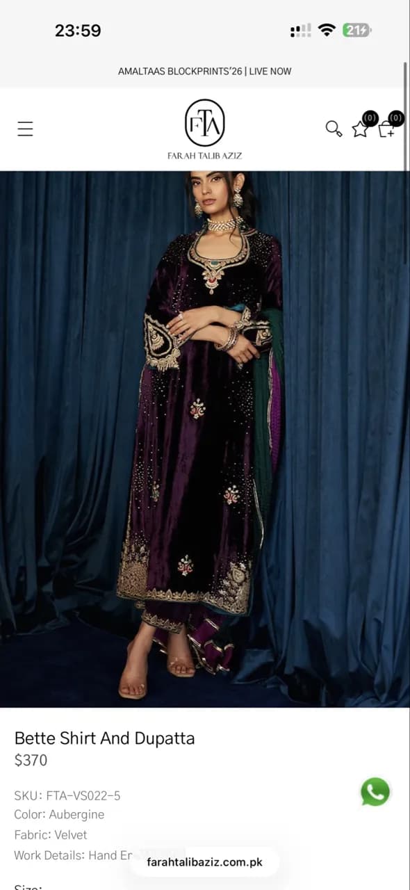 Farah Talib Aziz velvet suit