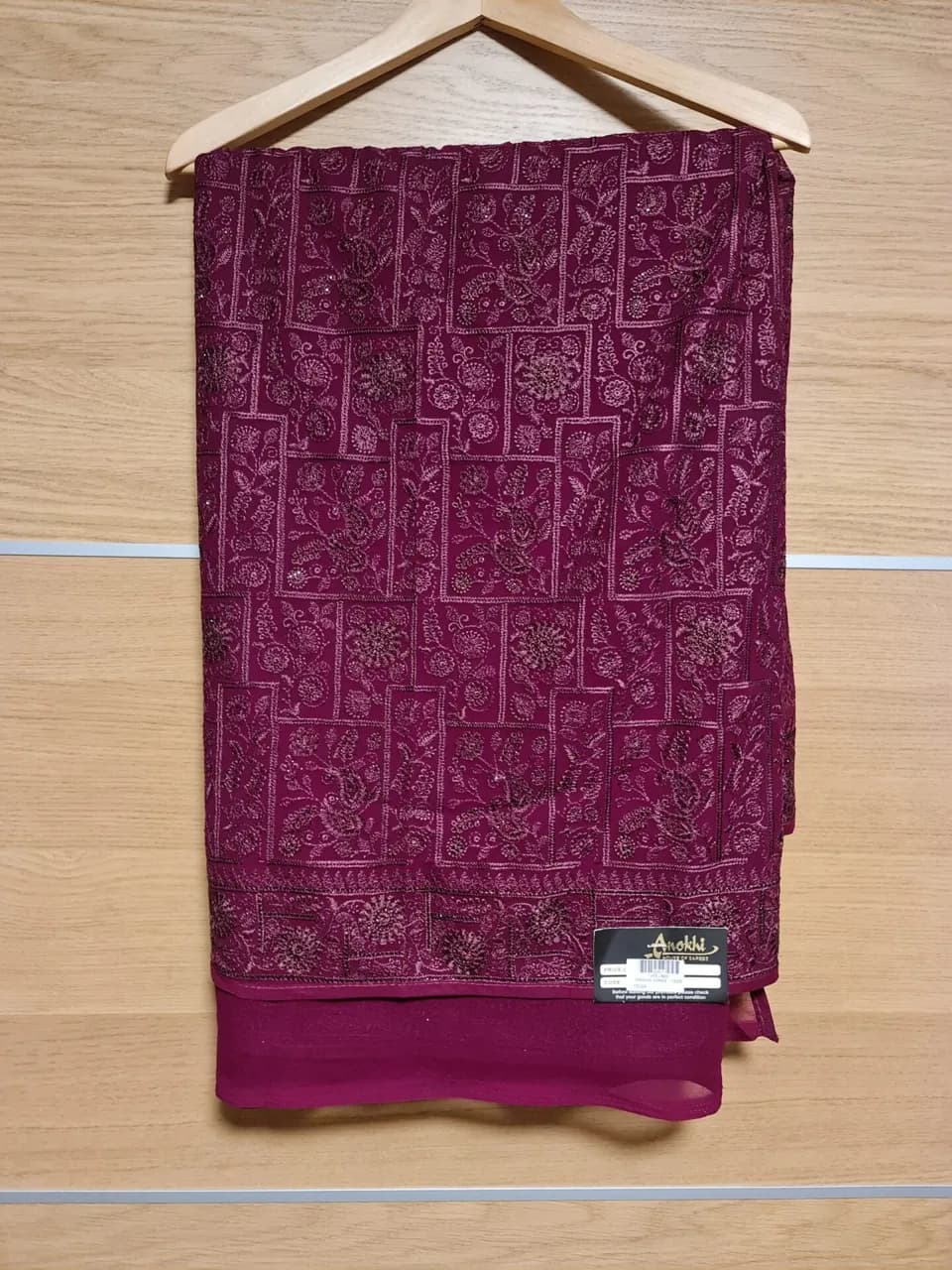 Embroidered Embellished Saree — image 1