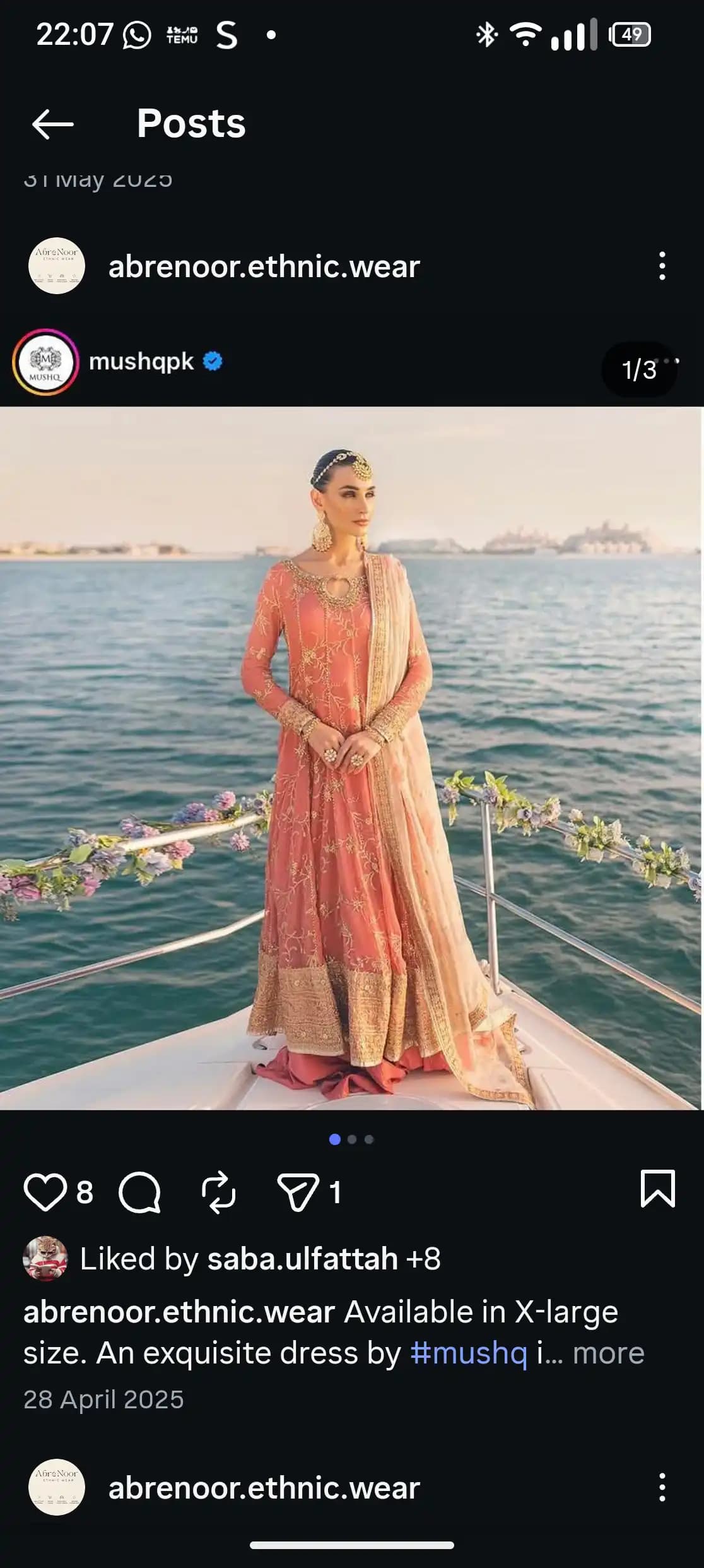 Mushq coral dress — image 1